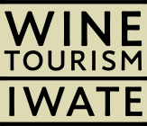 winetourism iwate